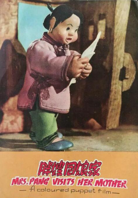 男人天堂视频